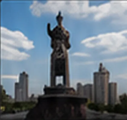 Караганда